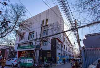 吉林室外重竹地板供货报价