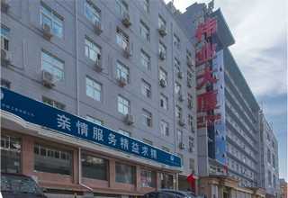 甘肃厂家批发席梦思MYRNA床垫如何选购